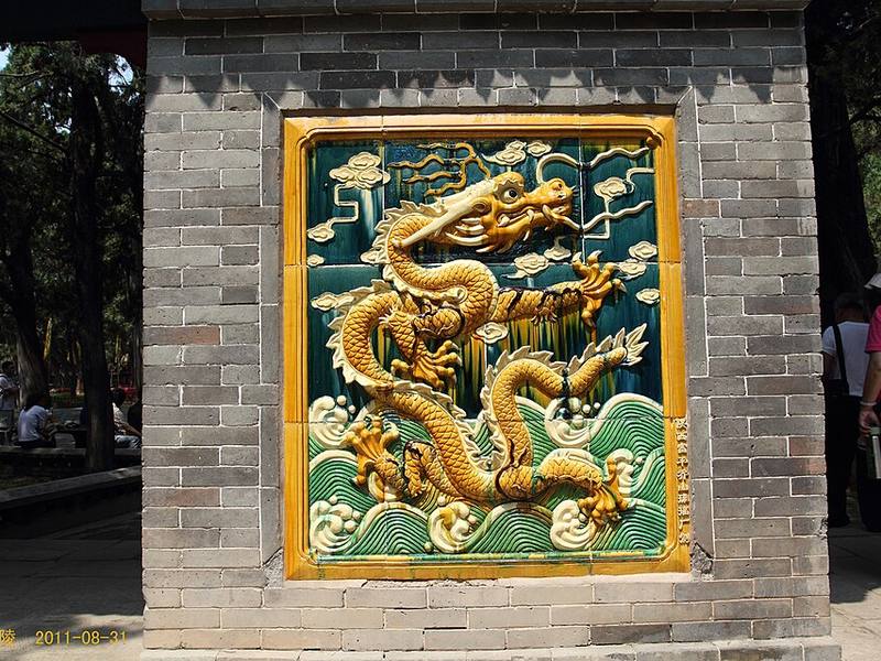 黄帝陵